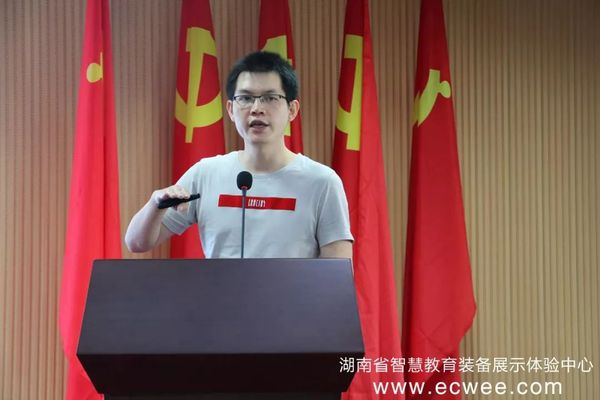 綏甯縣高中學校3.jpg