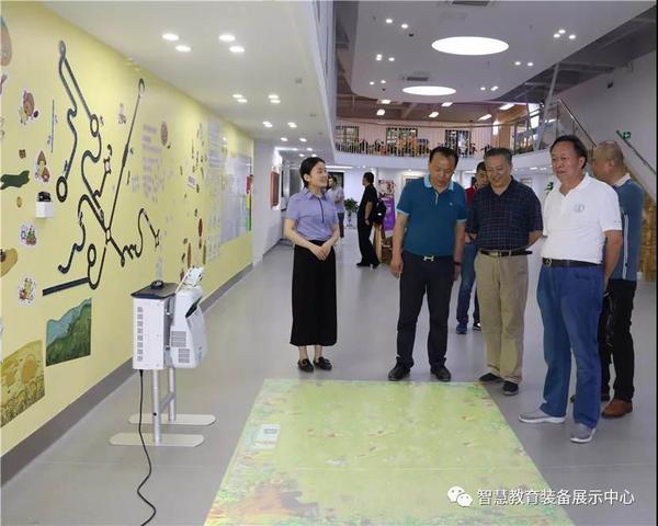 心系湖湘教育2.jpg